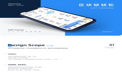 TP钱包如何连接APP：详细指南与常见问题解答