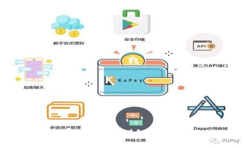 数字货币钱包多签技术详解：安全性与应用前景