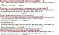     TP钱包里的资金池价值