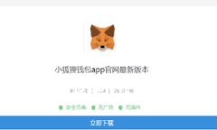 深圳数字钱包的使用指南