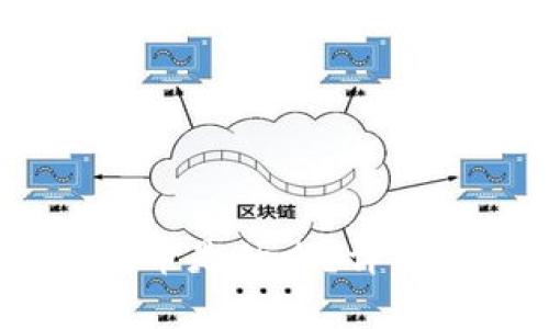 TP钱包中的DOGD币是什么？详细解析与投资价值