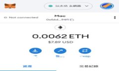 TP钱包闪兑功能是否需要