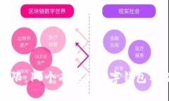 创意无限：10个有趣的数字