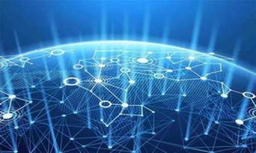 在数字货币的交易和存储中，钱包软件扮演着至关重要的角色。很多用户在使用TP钱包时发现，有些币种的价格并没有显示出来。这种情况可能会让一些投资者感到困惑，甚至影响他们的交易决策。在本文中，我们将深入探讨以下问题：

1. TP钱包是什么？它的基本功能是什么？
TP钱包是一款广受欢迎的数字货币钱包，支持多种加密货币的存储和交易。它的基本功能包括数字资产的存储、转账和接收。用户可以通过 TP钱包管理他们的数字资产，随时查看账户余额、交易记录及资产变化。TP钱包还通常提供安全的私钥管理、去中心化交易所的集成以及DApp（去中心化应用）的使用接口。这些功能使用户能够方便地进行数字资产的交易和管理。

2. 为什么某些币在TP钱包中不显示价格？
在TP钱包中，某些币种不显示价格的原因有很多。主要原因包括：
- **市场流动性不足**：如果某种加密货币交易量低，或该币种在主流交易所上交易的频率较低，钱包可能无法获取到相应的市场价格。
- **链上数据问题**：TP钱包通过区块链获取信息，如果该币种的数据在区块链上没有更新或出现故障，价格将无法显示。
- **API接口问题**：TP钱包的价格信息通常来源于第三方服务的API。如果这些API因为各种原因无法提供最新数据，也可能造成价格不显示。
- **币种支持问题**：有些不太活跃或较小的币种可能未被TP钱包完全支持，导致价格和交易信息无法更新。

3. 如何处理TP钱包中不显示价格的问题？
如果在TP钱包中遇到某些币不显示价格的情况，用户可以尝试以下几种解决方法：
- **检查网络连接**：确保设备与互联网连接正常，很多时候价格不显示可能是由于网络问题。
- **更新钱包**：确保你使用的是TP钱包的最新版本。一些旧版本可能存在问题，更新后可能会解决价格不显示的情况。
- **切换币种**：如果可能，可以尝试切换到其他更主流的币种，检查是否能够正常显示价格，紧急情况下可以通过其他途径查询价格。
- **联系客服**：若以上方法无效，可以联系TP钱包的客服，询问该币不显示价格的原因和解决方案。

4. 影响数字货币钱包中价格显示的其他因素
除了上述原因之外，还有其他一些因素可能影响TP钱包中价格的显示：
- **市场波动性**：加密货币市场波动性极大，如果存在剧烈的波动，可能导致价格信息的更新出现延迟。
- **监管因素**：一些国家或地区对某些数字资产的监管政策变化可能会导致价格信息的提供中断。
- **技术维护**：TP钱包或相关服务进行维护时，可能暂时无法获取实时价格数据。

5. 如何选择适合的加密货币钱包？
选择合适的加密货币钱包是确保安全和便利的关键。用户在选择时需要考虑以下几点：
- **安全性**：选择支持二次验证、助记词备份和硬件钱包的应用。
- **用户体验**：钱包的界面应该友好，操作简单。
- **支持的币种**：确保所需的币种得到支持，避免在钱包中出现不显示价格的情况。
- **社区与开发者支持**：活跃的社区支持和开发团队能确保钱包的长期更新与维护。

通过对这些问题的系统分析，我们希望可以帮助用户更好地理解TP钱包及其在使用过程中可能遇到的各种情况，从而做出更明智的投资决策。