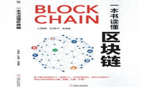 数字钱包生态：重塑我们的支付方式与生活方式