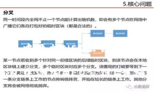 如何在TP钱包中添加NEO公链 - 完整操作指南

如何在TP钱包中添加NEO公链？详细步骤解析
