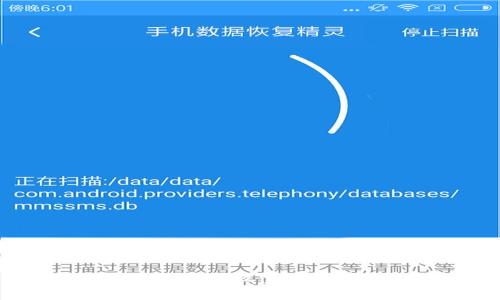 下载TP冷钱包是否收费？详解及相关信息