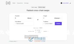 中国石化电子钱包：数字