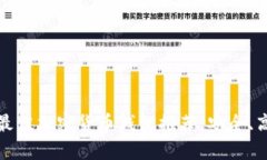 2023年最佳加密货币钱包推