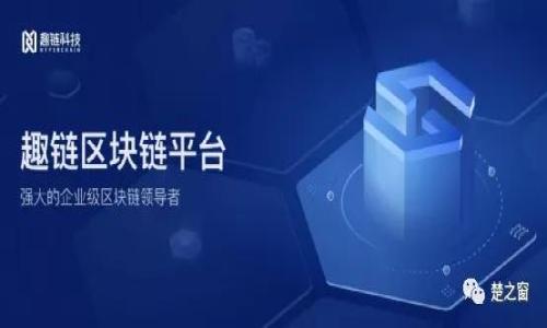

2023年数字钱包安装指南：如何选择和使用最适合你的数字钱包