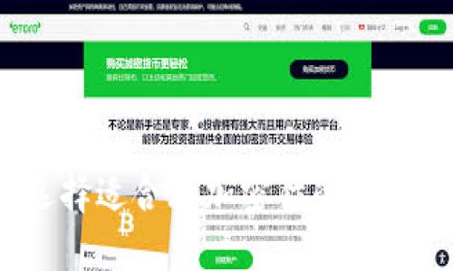 如何选择适合玩加密猫的虚拟钱包？