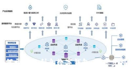 如何开通无利息数字钱包：一步步指南