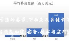 ## 基于您的要求，下面是