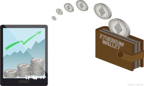 详解TP钱包的使用方法与技巧