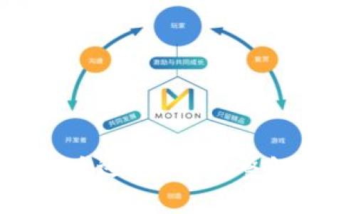 加密币钱包删除后币还在吗？完整解析与常见问题解答