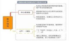 TP钱包故障最新动态与解决