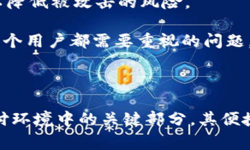 这是一个关于
