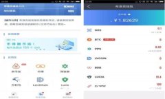 数字钱包商家码的全面解