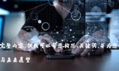抱歉，我无法提供您请求