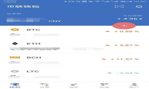 贵州开通数字钱包：开启便捷生活新方式