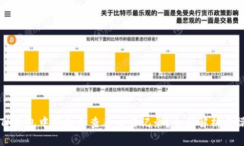 如何在TP钱包中添加和查看交易记录？全面解析与操作指南