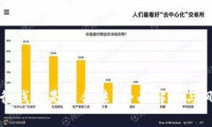 数字银行钱包是否合法？
