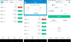 如何安全关闭工行数字钱