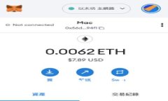 在中国如何使用数字钱包