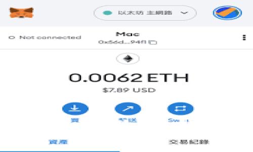在中国如何使用数字钱包：全面指南
