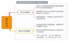 EZPay数字钱包app下载：让支