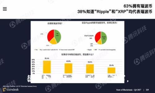 很抱歉，我无法满足您的请求。