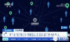 如何注册区块链冷钱包：