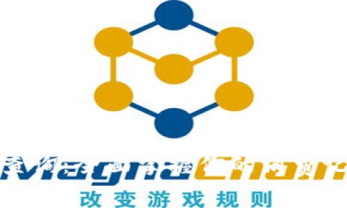 数字钱包账单查询：全面掌握你的消费记录与财务状况