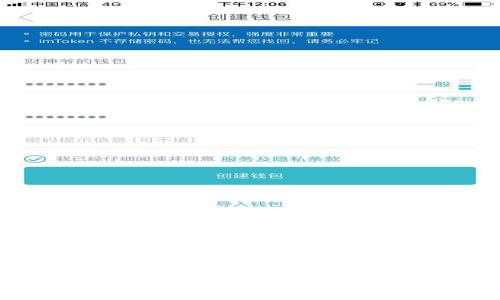 TP钱包支付快速指南：一步到位的操作与技巧