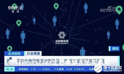 TokenPocket官方地址及使用指南