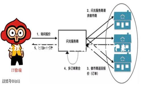 在使用TP钱包（TokenPocket Wallet）的过程中，导出助记词是一个非常重要的步骤。然而，导出后如何处理助记词亦是一个关键问题。接下来，我将为您详细讲解相关内容，包括助记词的安全性、使用方式、恢复钱包的方法以及如何预防安全问题等。

如何安全处理TP钱包导出的助记词？