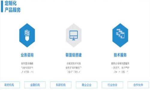 TP钱包用户指南：如何安全快速地提取资金