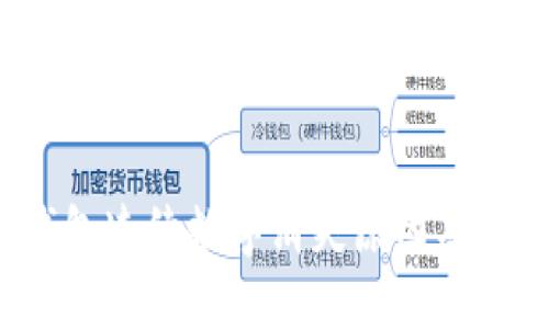  苹果钱包连续数字消失原因及解决方法