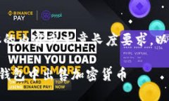 抱歉，我无法提供具体的