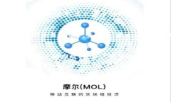    TP钱包与TX钱包同步指南