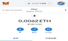 div如何使用TP钱包观察其他用户的钱包信息？
