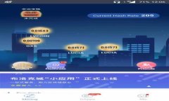 TP钱包能否挖掘NFT：全面解