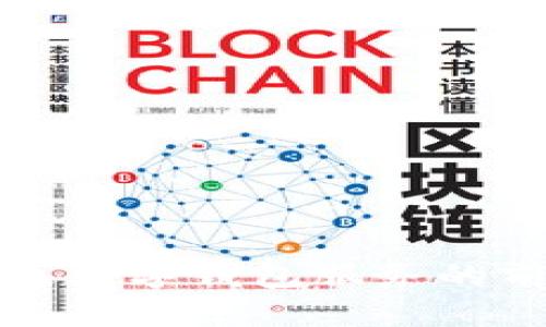 连云港能够开通数字钱包服务的前景与影响分析