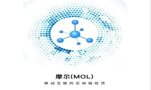 

如何将加密货币安全转入您的个人钱包