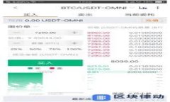 全面解析对公数字钱包的类型及其功能
