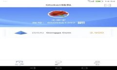兔年数字钱包：未来支付的全新选择