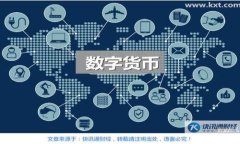 农行数字钱包转账指南：轻松快捷转钱的方法