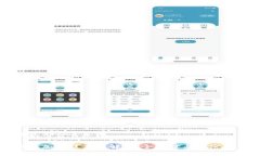 数字钱包用什么加密数字钱包加密技术详解：安