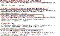 长沙数字钱包跑路事件解析与用户保护指南