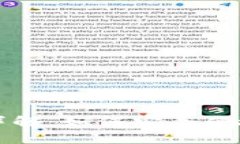 TP钱包转出操作详解：如何安全便捷地转移数字资